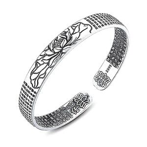 NEW Unisex Lotus Heart Sutra 999 Silver Cuff‎ Bracelet, Size Adjustable